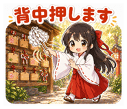 840297593