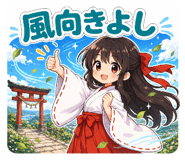 840297596