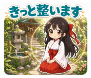840297597