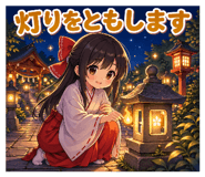 840297598