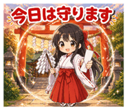 840297599