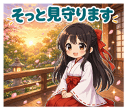 840297600
