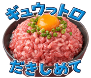 840297713