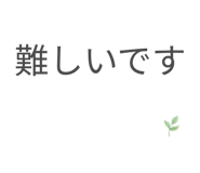 840297753