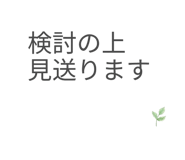 840297766