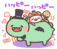 840298090