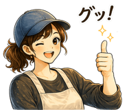 840298132
