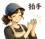 840298134