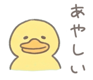 840298202