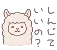 840298211