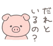 840298213