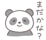 840298220