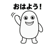 840298237
