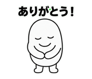 840298238