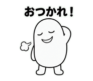 840298239
