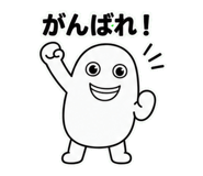 840298242