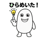840298246