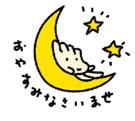 840298371