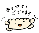 840298373
