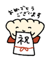 840298374