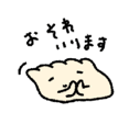 840298377