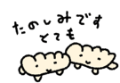 840298378