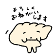 840298380