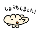 840298384