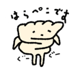840298389