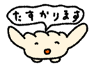 840298392
