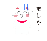 840298441