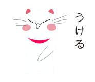 840298442