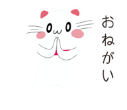 840298446