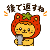 840298523