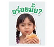 840298541