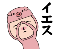 840298711