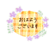 840298769