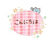 840298770