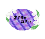 840298771