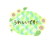 840298772