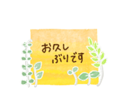 840298776