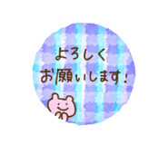 840298788