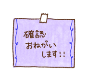 840298791