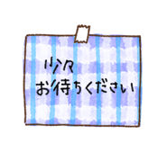 840298793