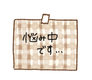 840298794