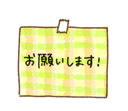 840298795