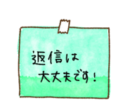 840298796
