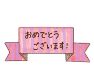 840298797