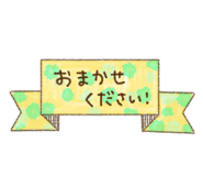 840298798