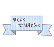 840298799